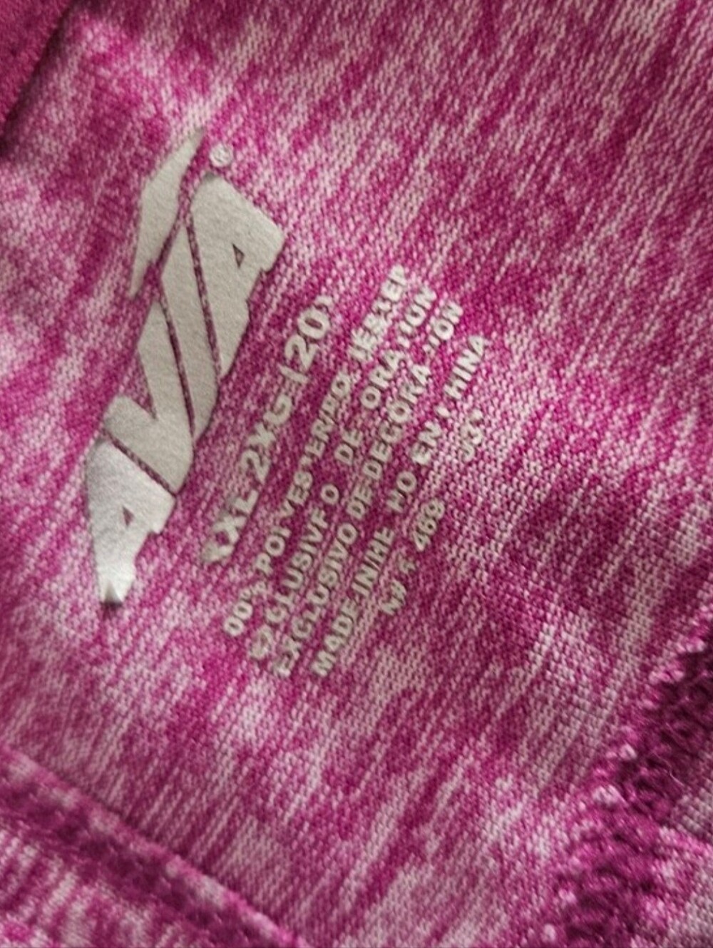 Avia Core Active Performance Top - Picture 3 of 4